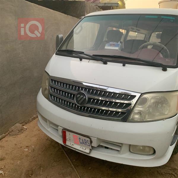 Foton View C2 2014 for sale in Iraq - Najaf